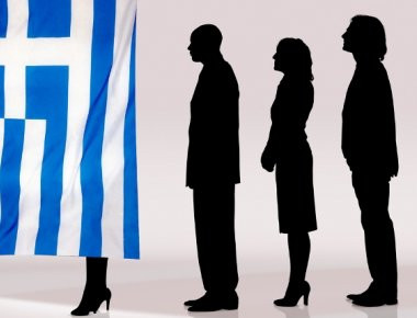 Προβάδισμα 10,5 μονάδων της ΝΔ έναντι του ΣΥΡΙΖΑ δείχνει νέα δημοσκόπηση της Palmos Analysis (πίνακες)